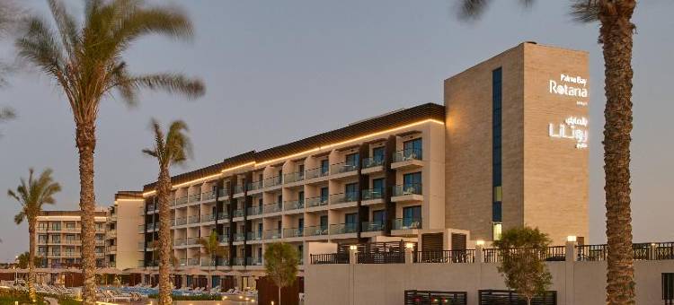帕尔马湾罗塔纳度假村(Palma Bay Rotana Resort)图片