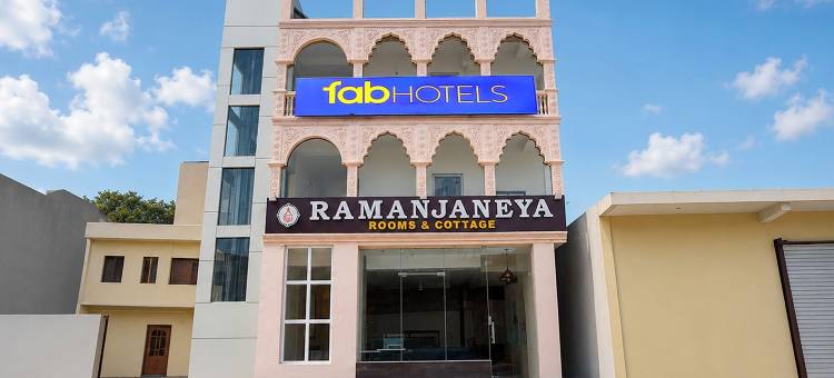 Fabhotel 拉曼贾奈亚(FabHotel Ramanjnaeya)图片