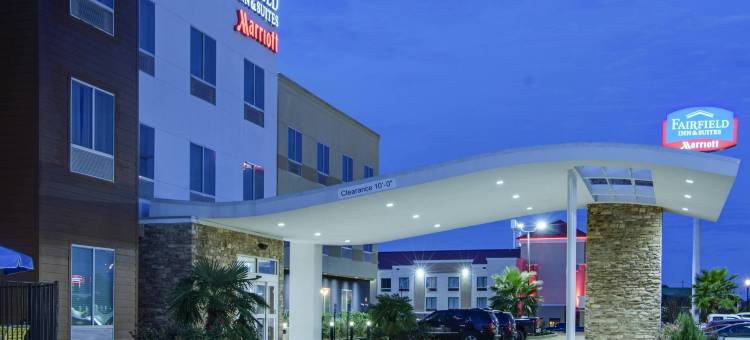 纳斯托什万枫酒店及套房(Fairfield Inn & Suites Natchitoches)图片