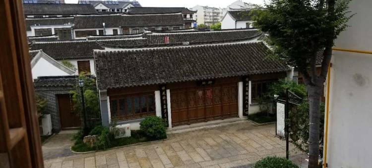 胜似闲庭宾馆(南通大学妇幼保健院店)图片