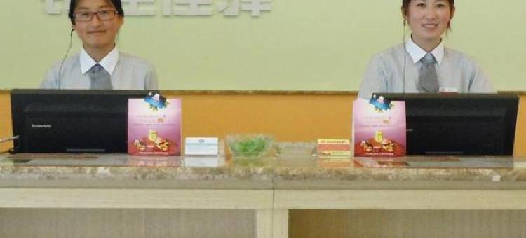 银座佳驿酒店(威海文登文山路百货大楼店)图片