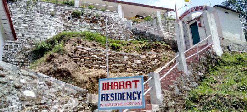 印度民宿(Hotel Bharat Residency  Jageshwar)图片