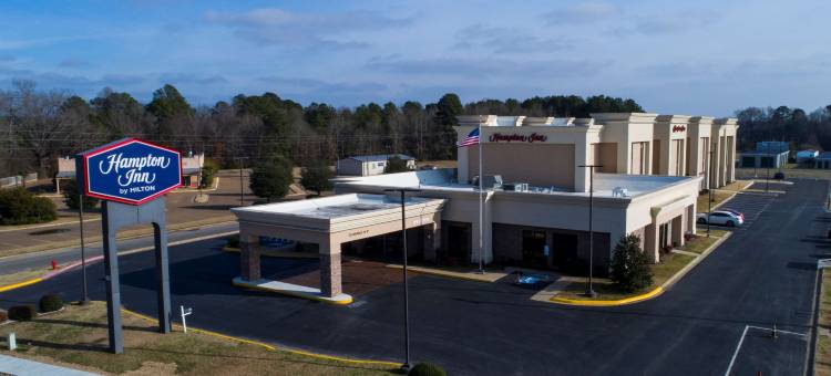 希尔顿欢朋酒店-阿卡德尔菲亚(Hampton Inn Arkadelphia)图片