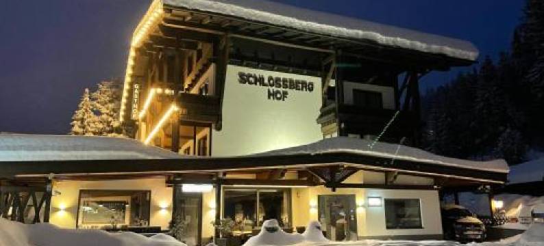 盖斯特斯拉贝斯格霍夫酒店(Gasthof Schlossberghof)图片