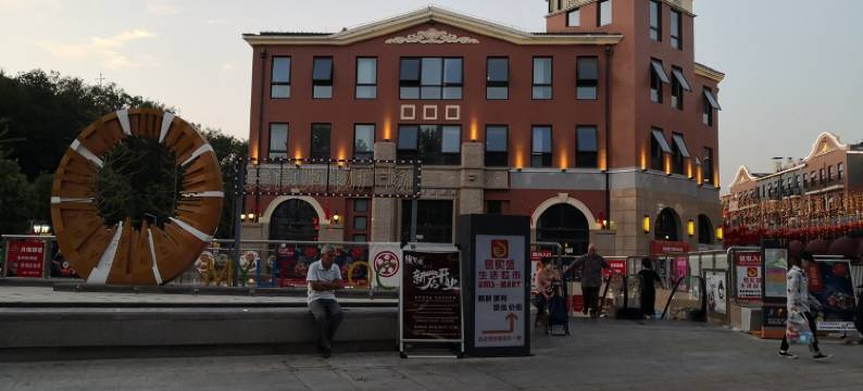 连昕公寓(苜林巷分店)图片