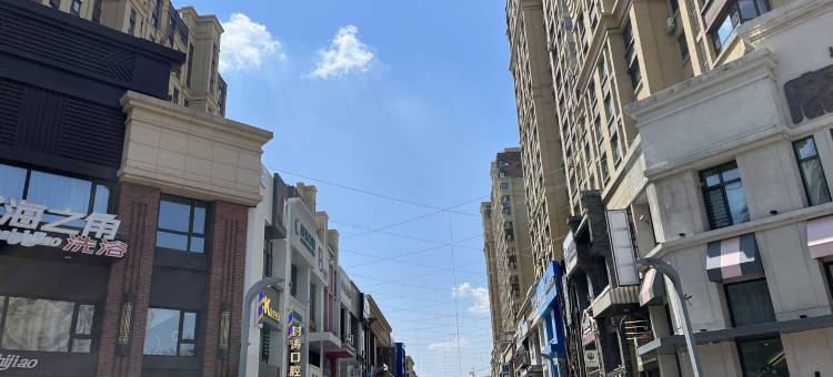 千雪莹民宿(万达一道街分店)图片