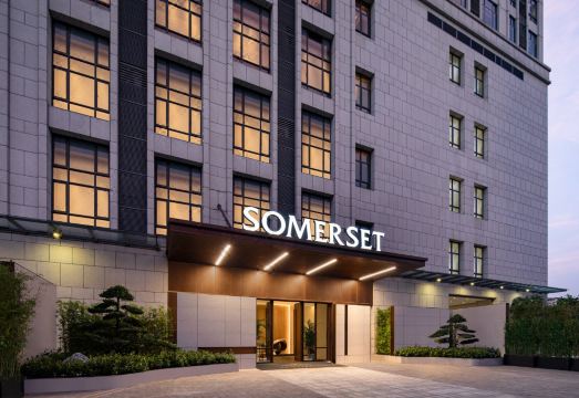 Somerset Haizhu Centre GuangzhouHotel Overview