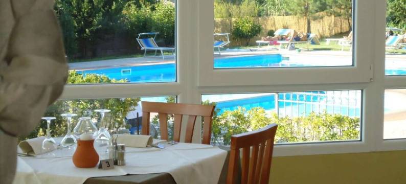 保萨尼亚酒店(Pausania Inn)图片