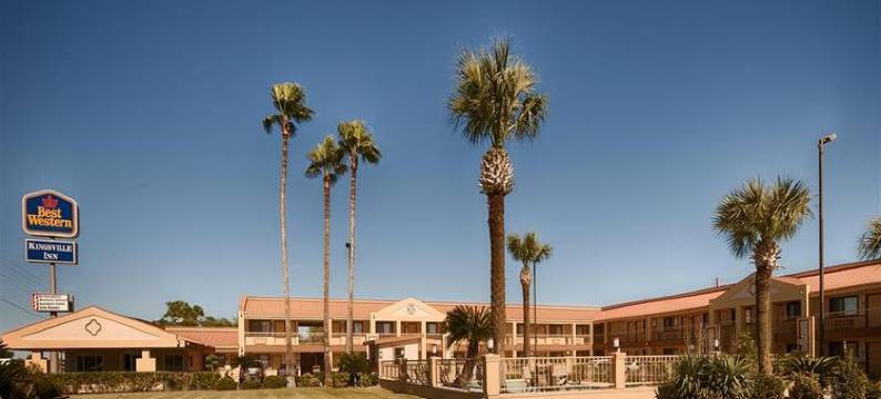 金斯维尔美洲最佳价值酒店(Americas Best Value Inn Kingsville)图片