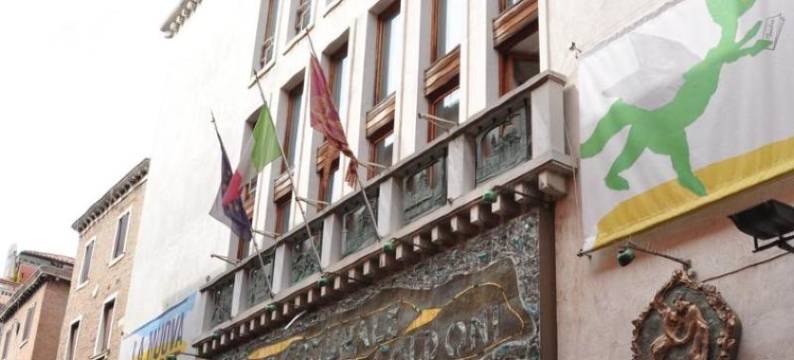 加拿大酒店(Hotel Canada)图片