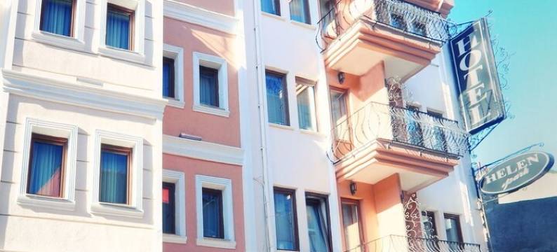 海伦公园酒店(Hotel Helen Park)图片