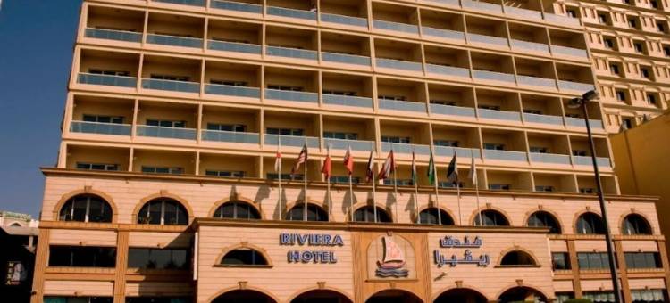 里维埃拉酒店(Riviera Hotel)图片