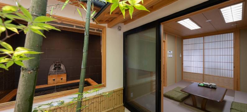 京恋竹林邸(Kyokoi Chikurintei)图片