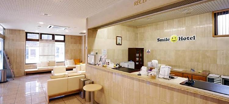 巢鸭微笑酒店(Smile Hotel Sugamo)图片
