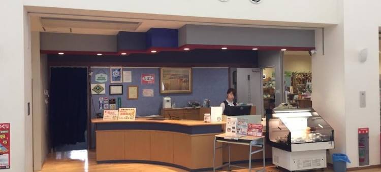 有邻馆酒店(Hotel Yurinkan)图片