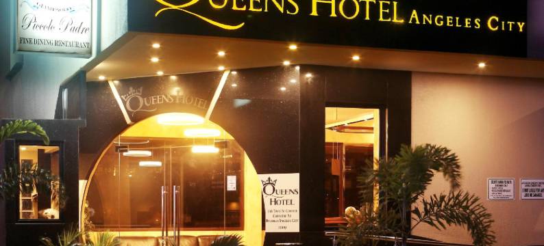 皇后酒店(Queens Hotel Angeles City)图片