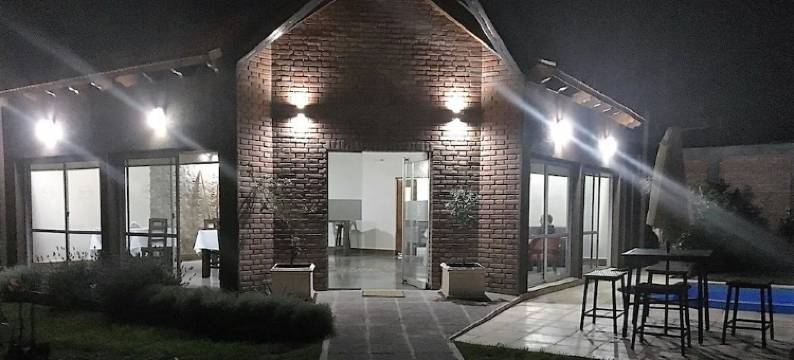 绿洲柯尔迪勒拉诺村酒店(Oasis Cordillerano Village)图片