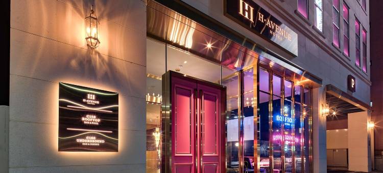 H大道酒店 - 建大圣水(H Avenue Hotel Kondae Seongsu)图片