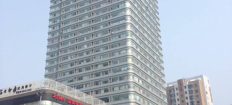大连梦幻海景公寓(星海公园店)图片