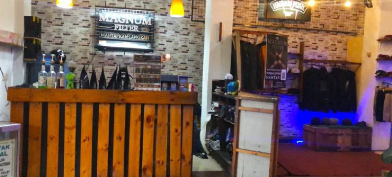 庞多克伊芙酒店(Pondok Eve)图片