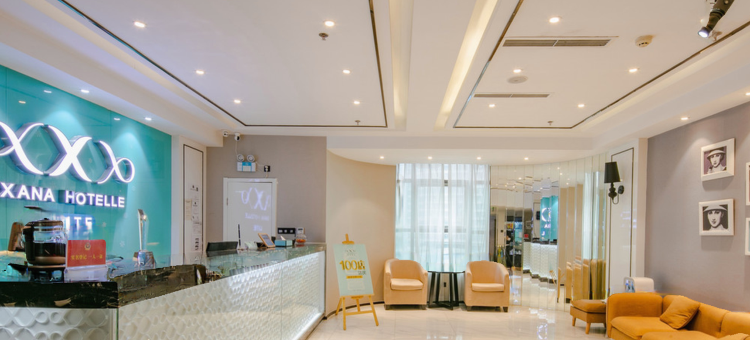 希岸·轻雅酒店(成都春熙路盐市口店)图片