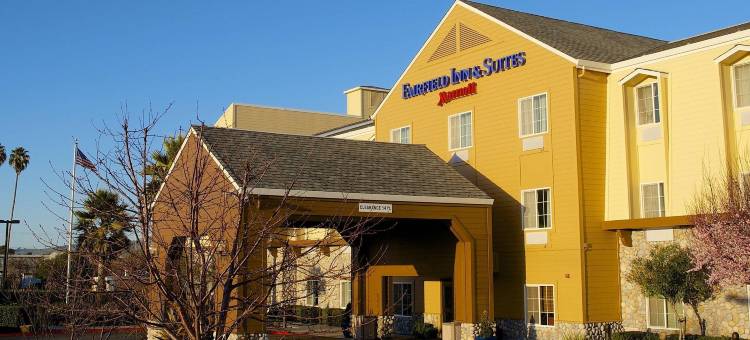 纳帕美利坚峡谷万枫酒店及套房(Fairfield Inn & Suites Napa American Canyon)图片
