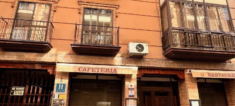 拉斯塔布拉斯酒店(Hotel Las Tablas)图片