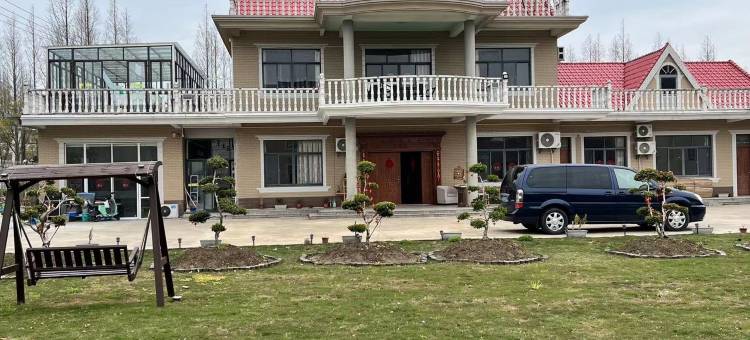 荣舍度假别墅(合五公路分店)图片