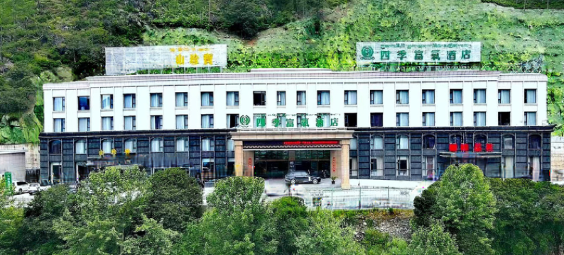 波密四季富氧酒店图片