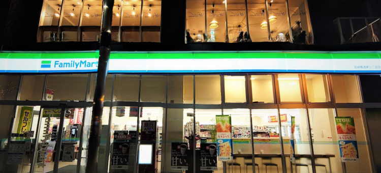 宮崎橘通2号格林瑞奇酒店(Green Rich Hotel Miyazaki Tachibandori 2 (Artificial Hot Spring Futamata Yunohana))图片