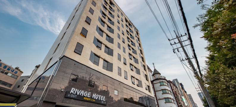 李巴久酒店(Rivage Hotel)图片