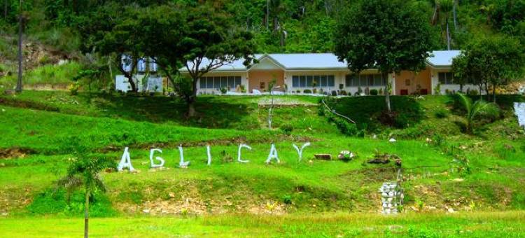 艾莉亚海滩度假村(Aglicay Beach Resort)图片