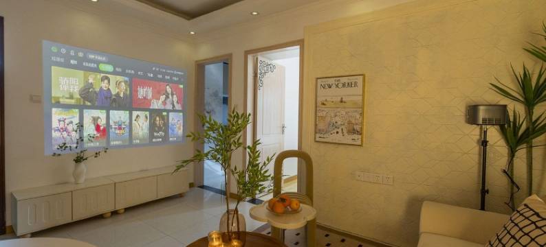 荨迹恋公寓(蓝调步行街分店)图片