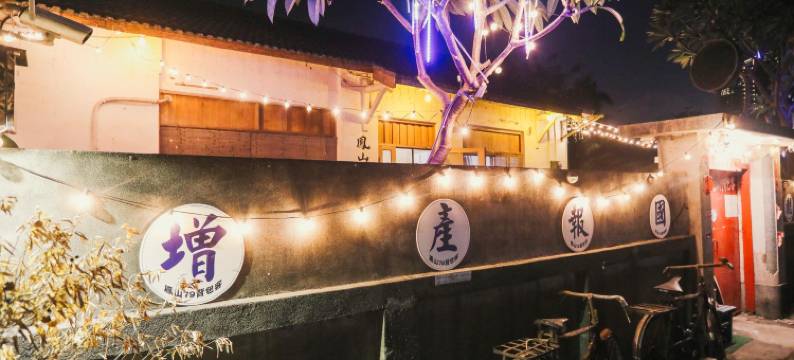 凤山 79 背包客图片