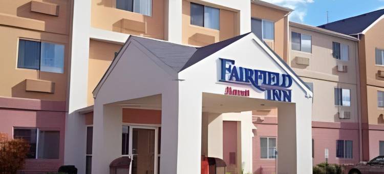 南本德米沙沃卡万枫酒店套房(Fairfield Inn & Suites South Bend Mishawaka)图片