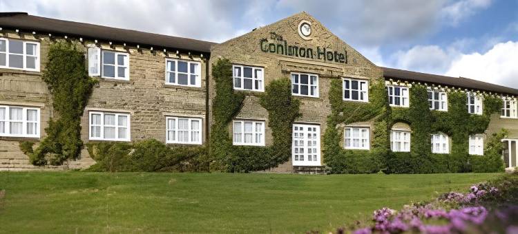 科尼斯顿乡村庄园酒店(The Coniston Hotel Country Estate & Spa - Skipton)图片