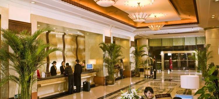 张家港华芳金陵国际酒店图片