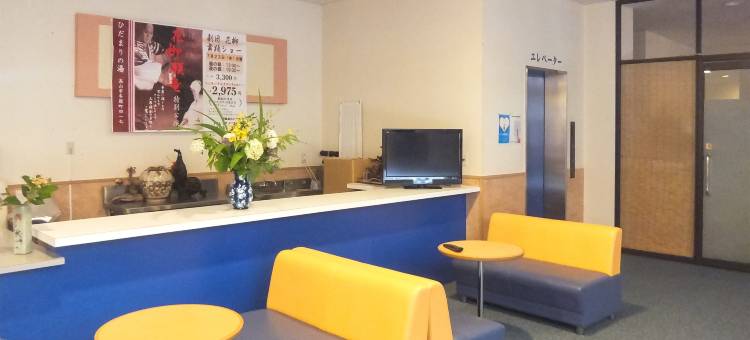 海达玛瑞诺渔天然温泉旅馆(Natural Onsen Hostel Hidamari No Yu)图片
