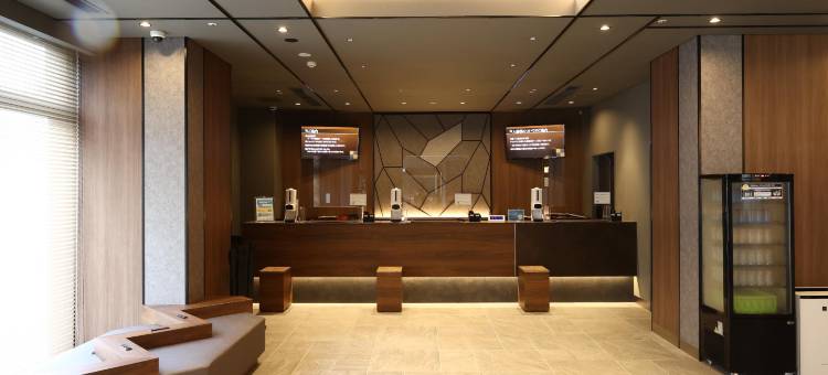 Dormy Inn酒店-冈山温泉酒店(Dormy Inn Okayama Natural Hot Spring)图片