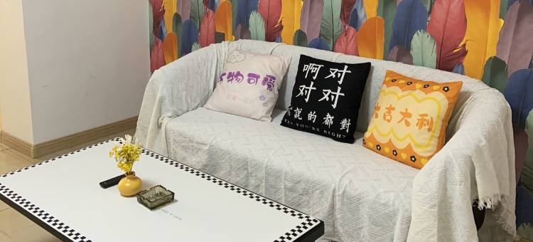 房东沐沐公寓(汉口街分店)图片