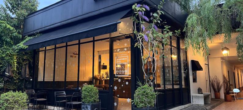 班苏安索姆波恩旅馆(Bansuansomboon)图片