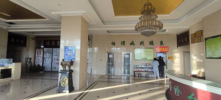 爱予家民宿(利民路分店)图片