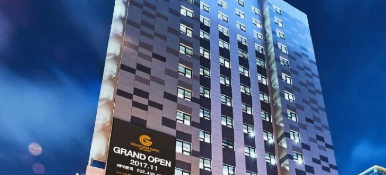 黄金海岸酒店(Gold Coast Hotel Incheon)图片