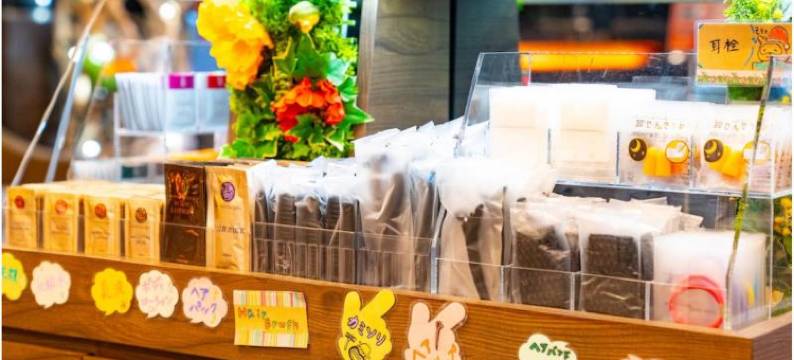 名古屋锦阿克特尔酒店(Hotel Actel Nagoya Nishiki)图片