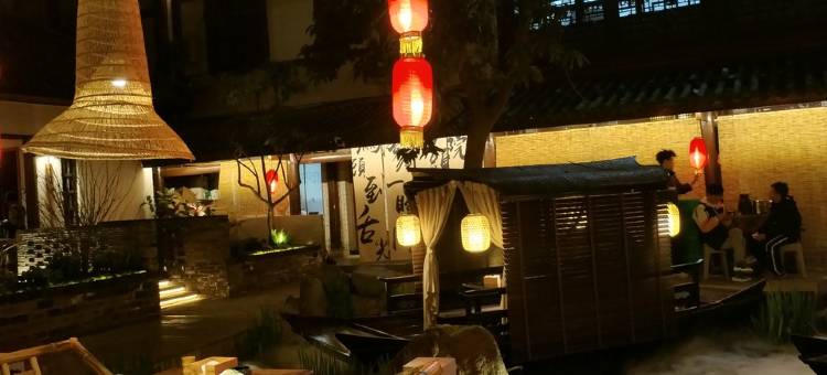 天若有情天亦老度假别墅(沙嘴场街3号分店)图片
