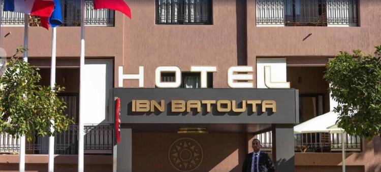 伊本巴图塔酒店(Hôtel Ibn Batouta)图片