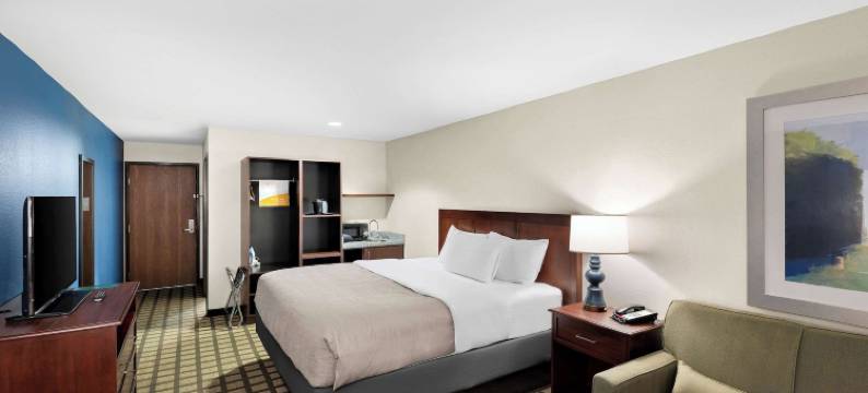 品质酒店及套房(Quality Inn & Suites)图片