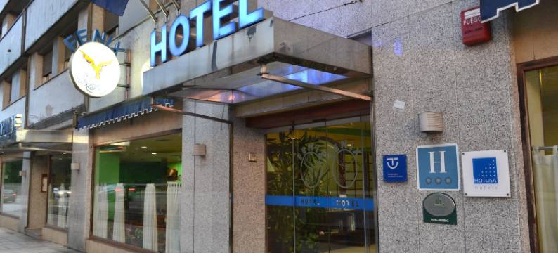 奥维埃多阿达艾斯塔西翁酒店(Hotel Alda Estación Oviedo)图片