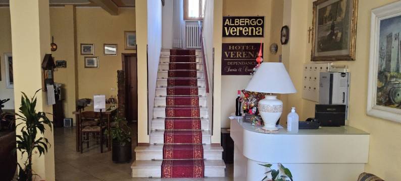 韦雷那独立萨瓦亚&坎帕纳酒店(Verena Dependance Savoia & Campana)图片