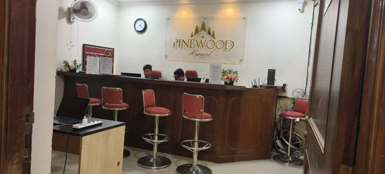 松林度假村(Pinewood Resort)图片